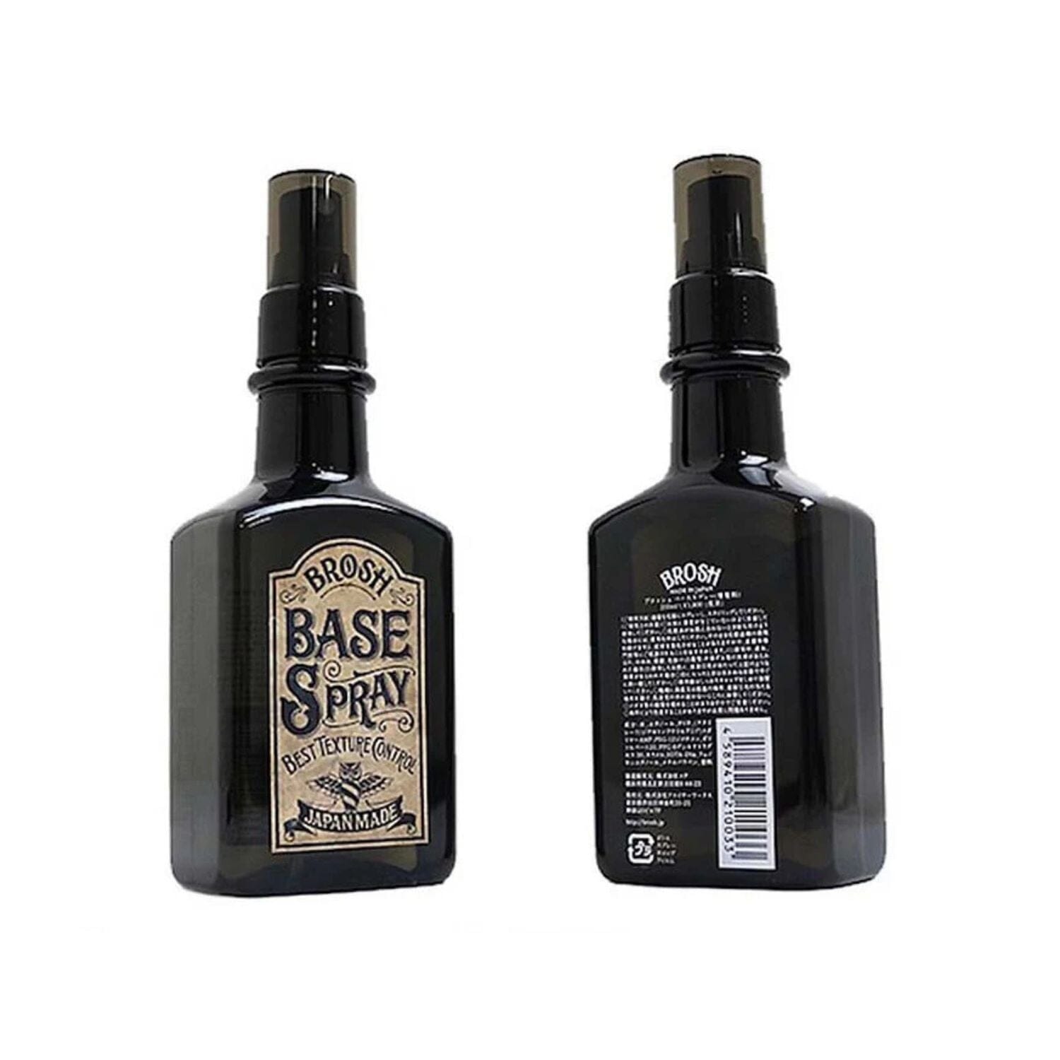 Brosh Base Texture Spray (6.7oz) Tonics & Sprays Brosh