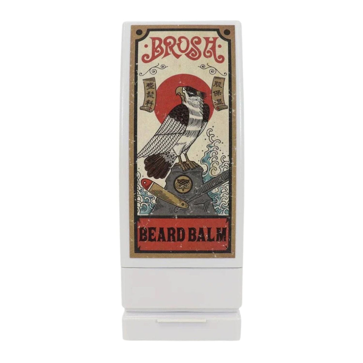 Brosh Beard Balm (4.3oz) Beard Balms Brosh