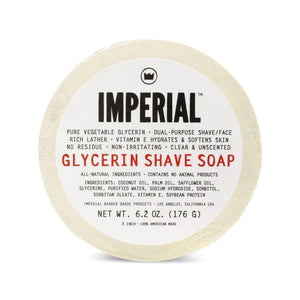 Imperial Glycerin Shave Soap Puck (176g) Shaving Soaps Imperial Barber Products 