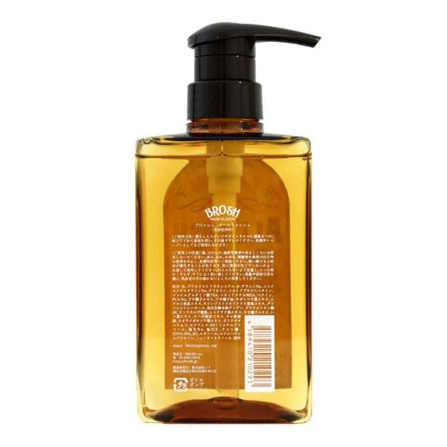 Brosh All Wash Wood Seed (12.5oz) Shower Gels & Washes Brosh