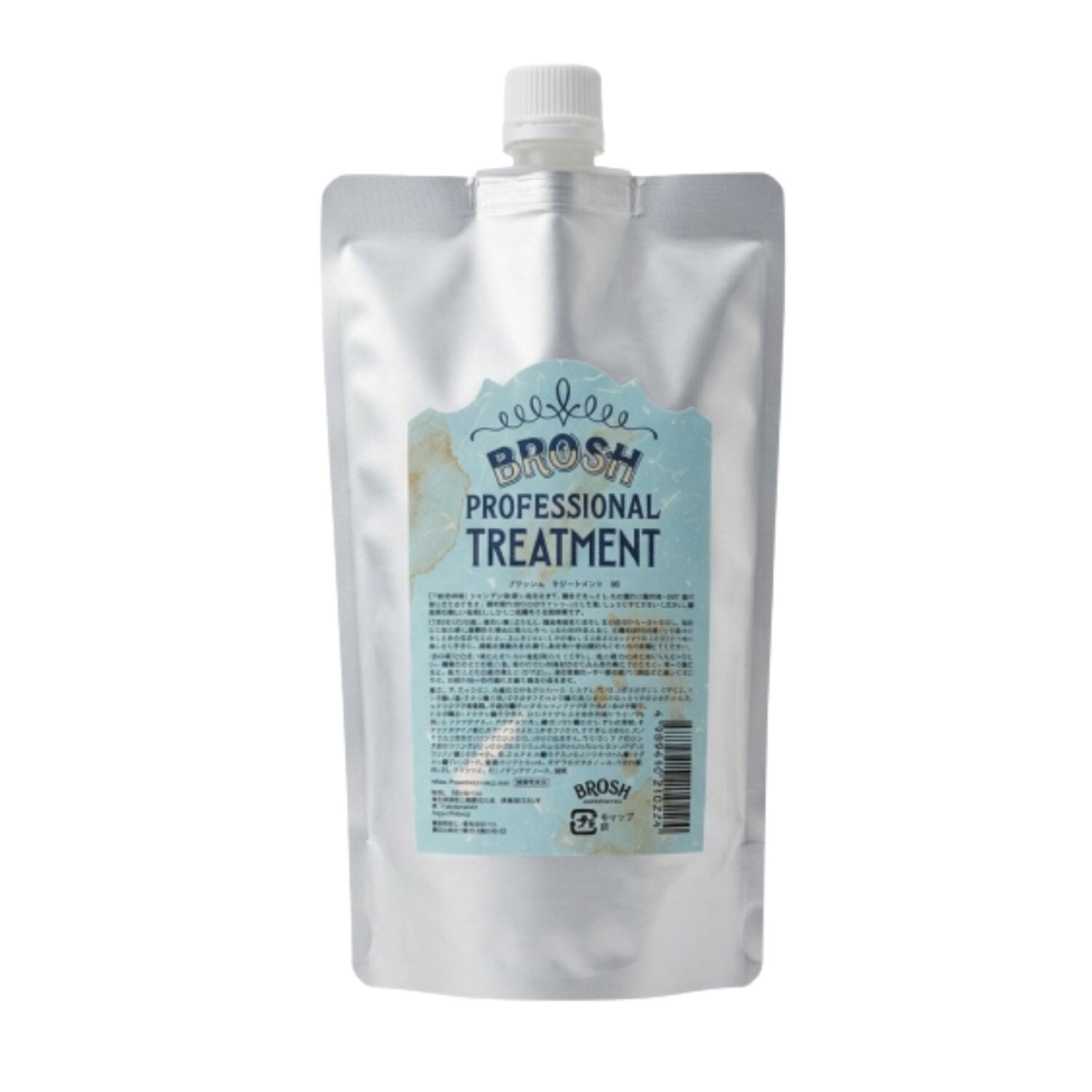 Brosh Smooth Blues Conditioning Treatment (13.5oz) Conditioners Brosh