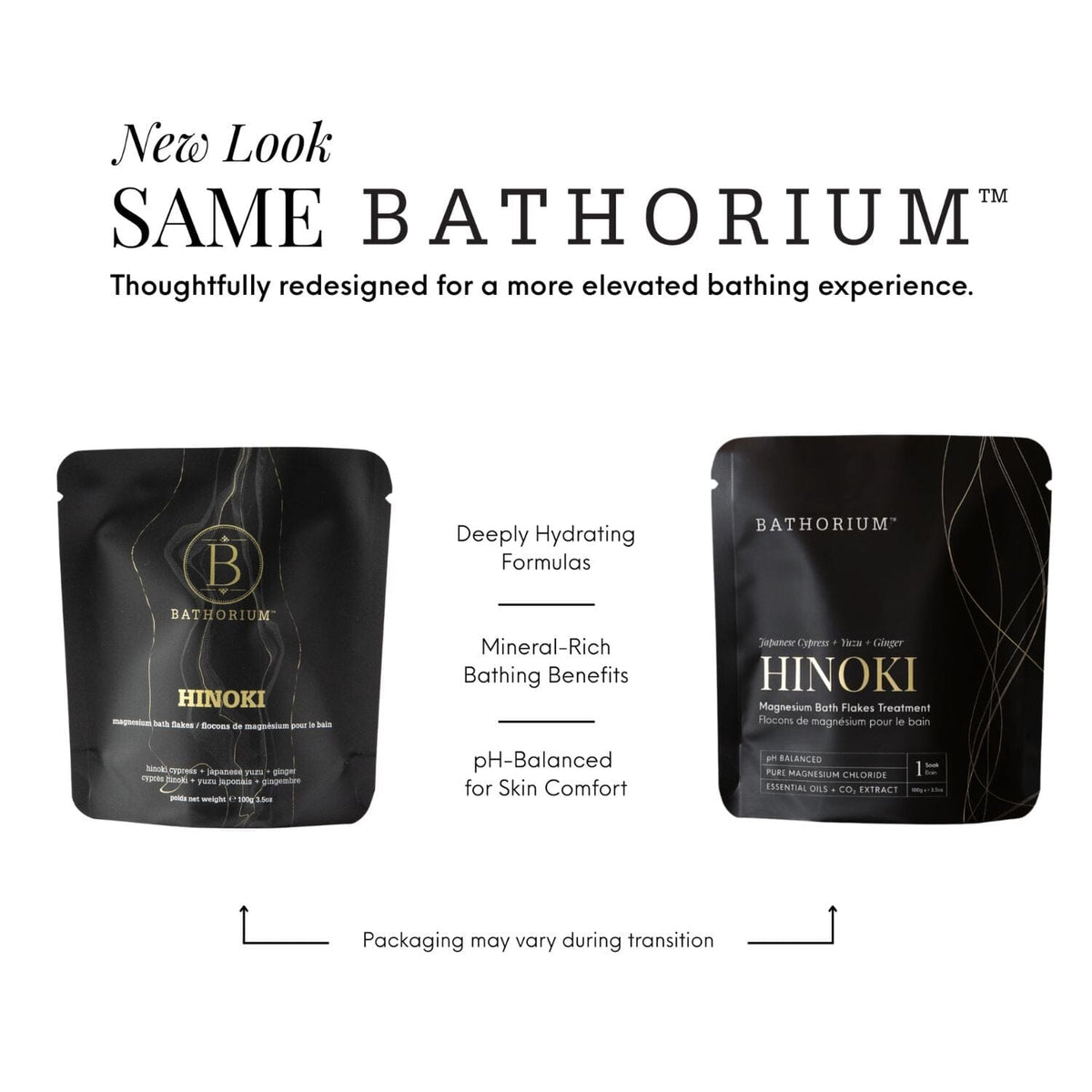 Bathorium Hinoki Magnesium Bath Flake Soak (Size Options) Bath Salt / Soaks Bathorium 
