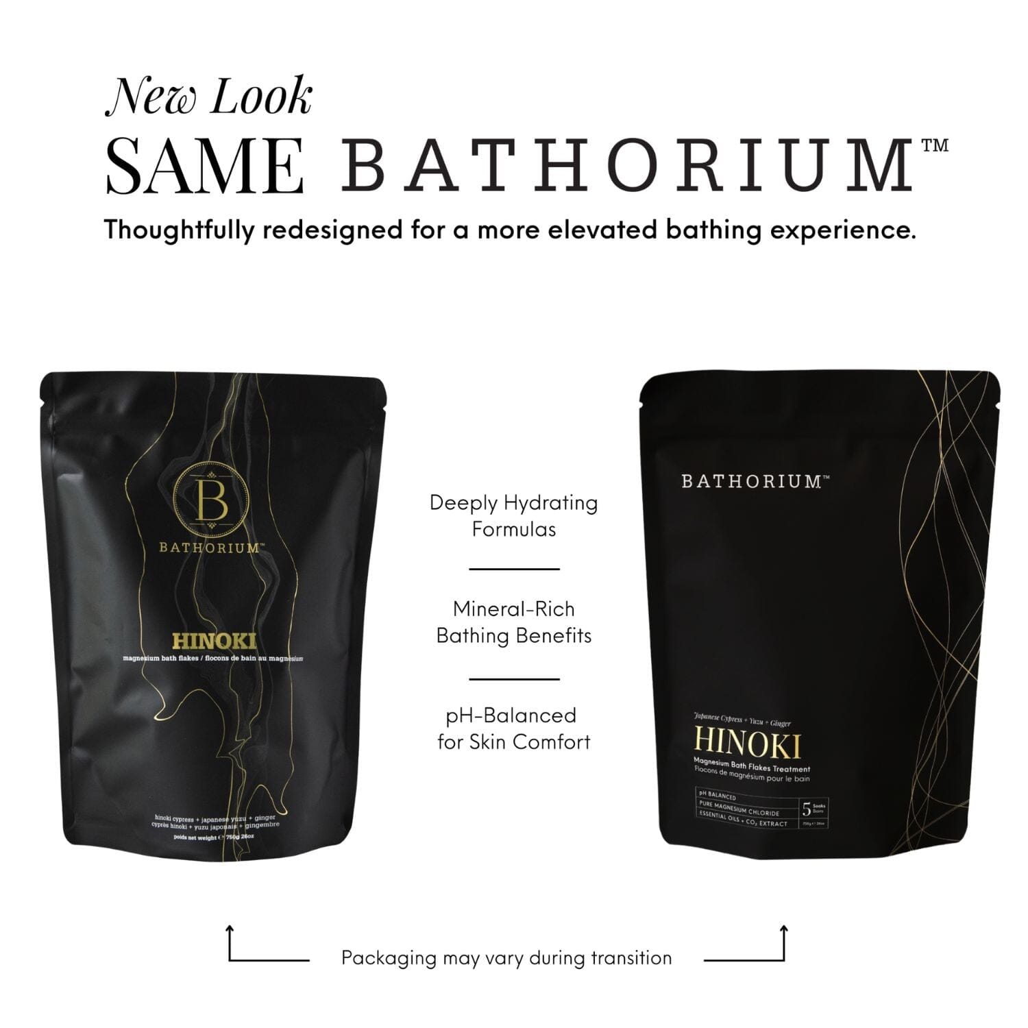 Bathorium Hinoki Magnesium Bath Flake Soak (Size Options) Bath Salt / Soaks Bathorium 
