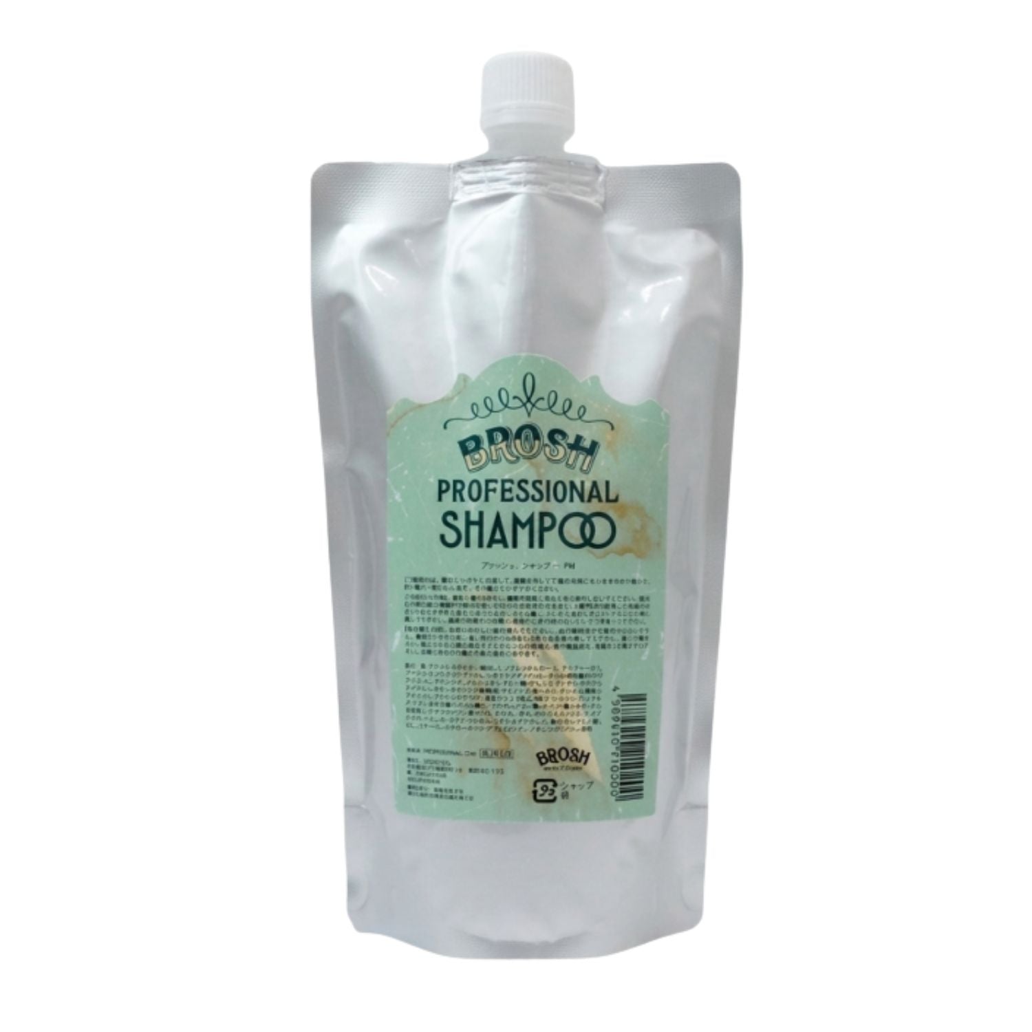 A silver resealable pouch of Eco-free Brosh Professional Shampoo with a white cap and a light green label, shown against a plain white background.
