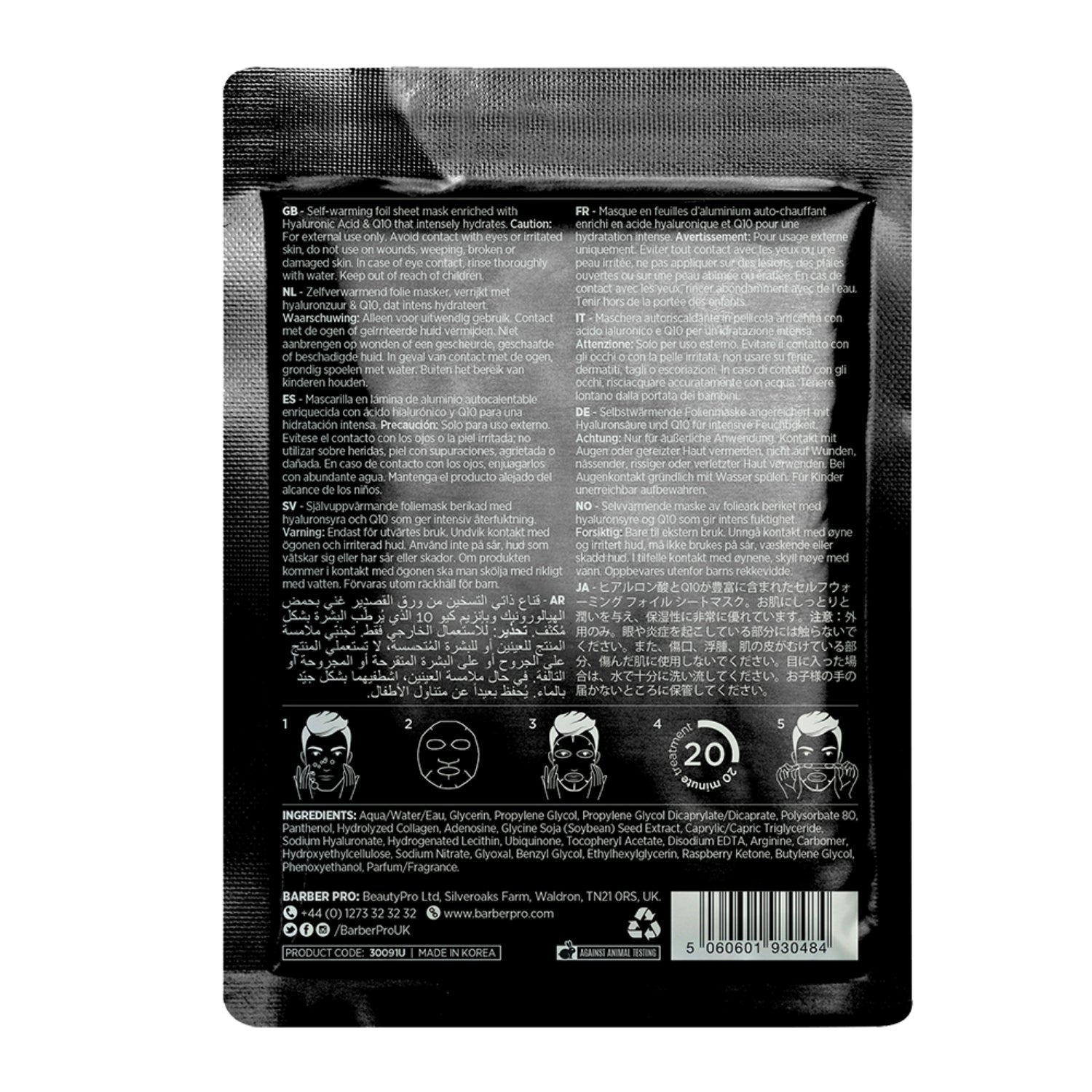 Barber Pro Skin Renewing Foil Mask (25ml) Masks Barber Pro 